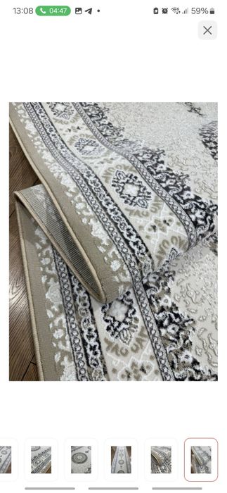 Срочно продам 2  новые дорожки