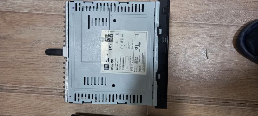 Продаётся магнитофон от жентры