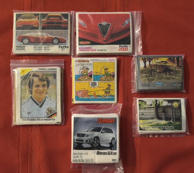 Картинки от дъвки- колекционирам, продажба, замяна!