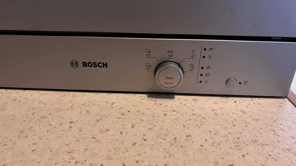 Миялна машина Bosch SKS51E18EU