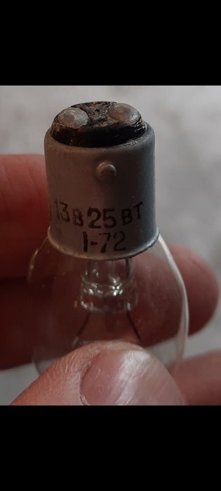 Лампы освещения 500 Ватт.,Цоколь Е-40.