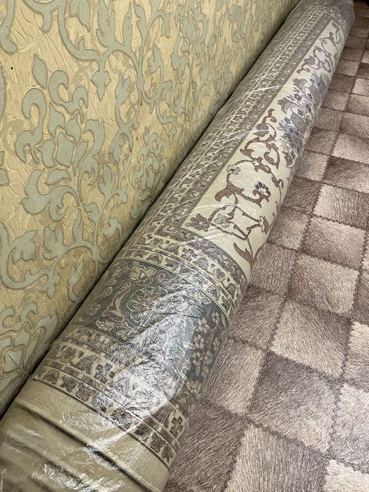 *** Ковёр Алладин ***