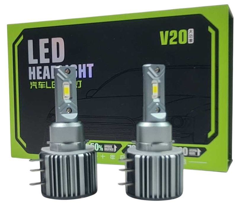 LED система -V20 canbus-H15- к-т 12-24V