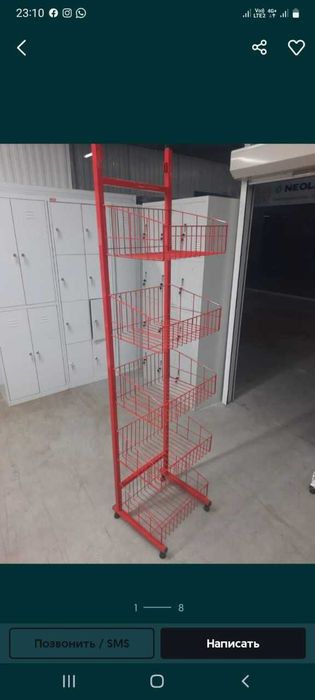 стеллаж металлические полки