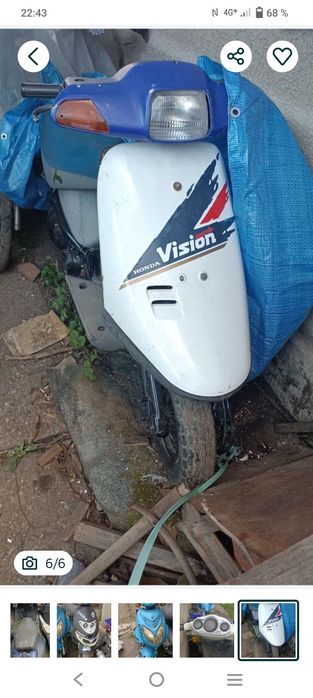 Lichidare stoc Lot 3scutere toate preț afișat se dau la pachet campina