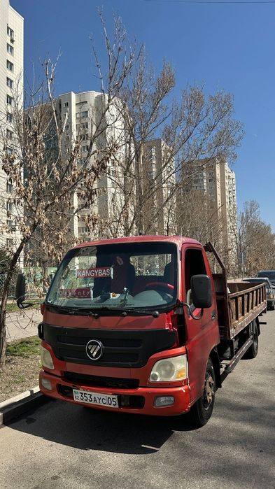 ВЫВОЗ МУсОР и СТАРЫй мебель ид