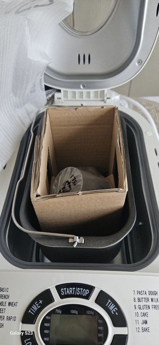 Хлебопекарна Crown CBM6562