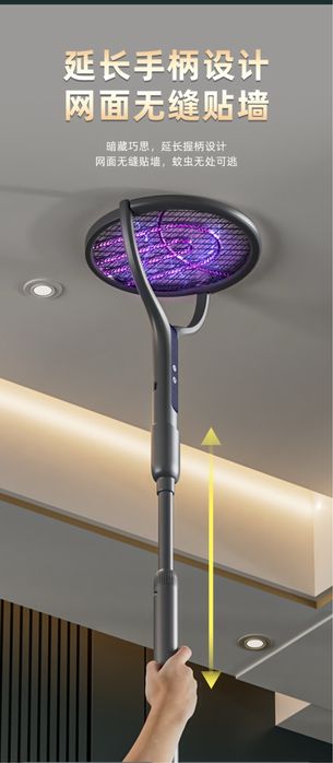 Ракетка мухобойка со стойкой