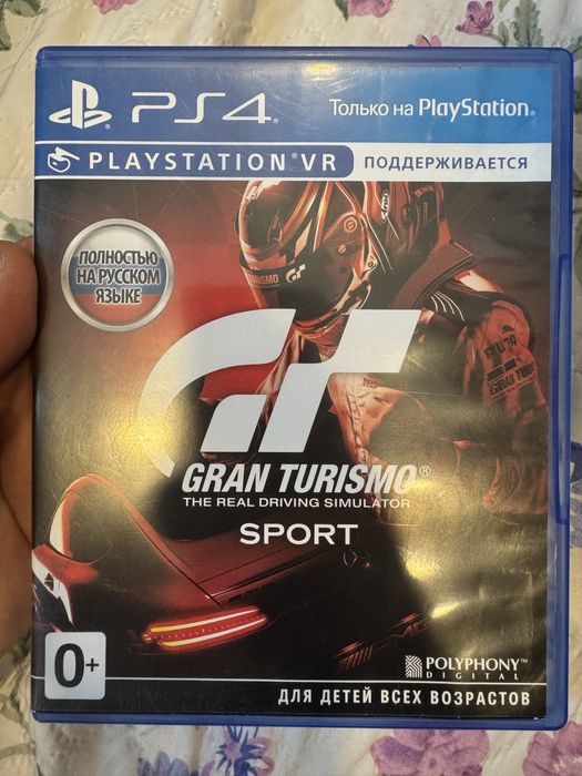 Игры PS4: GTA5, FIFA, NHL, Minecraft