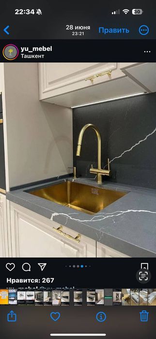 Столешницы из искусственного и натурального камня