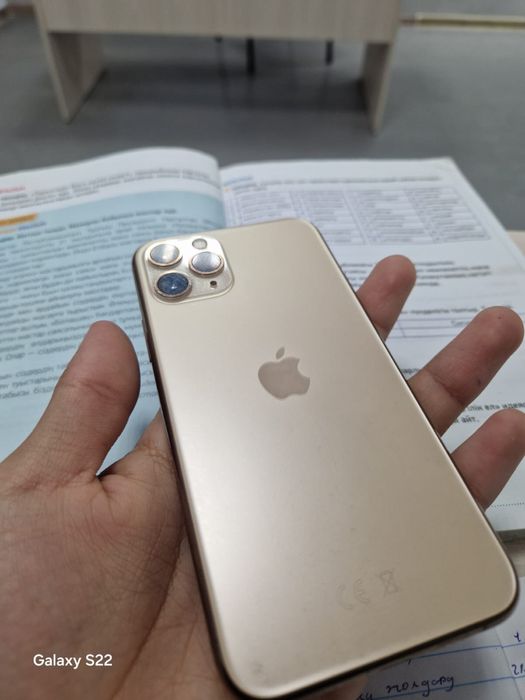 11про с каробкой