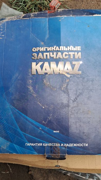 Диск сцепления  вед