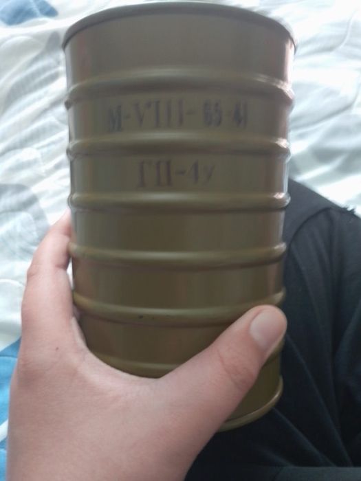 Гражданский противогаз гп-4у