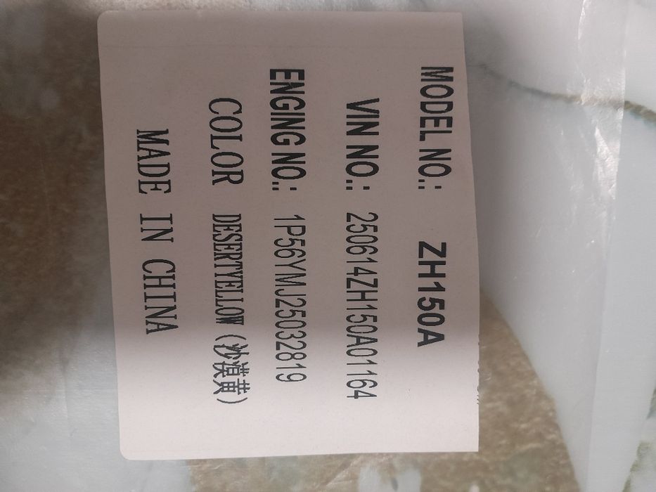 Продам квадроцикл