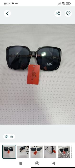 Ochelari de soare superbi