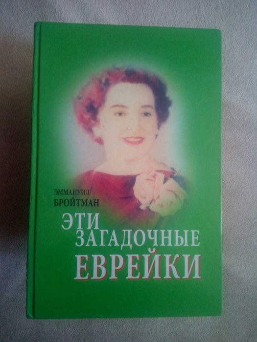 Книги Мини энциклопедии.