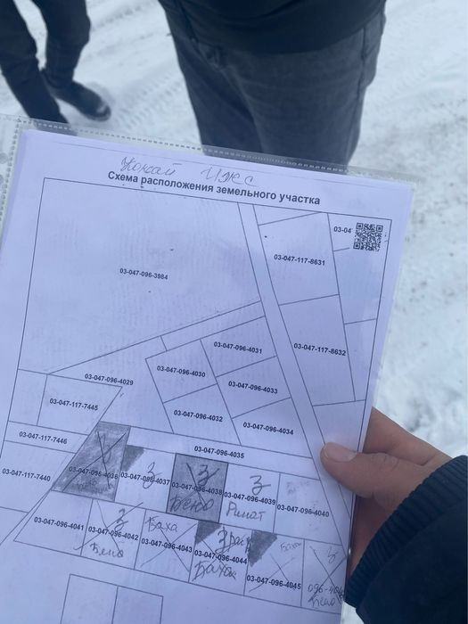 Көксай үлгілі  көшесі