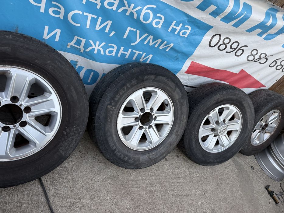 16 6х139.7 джанти