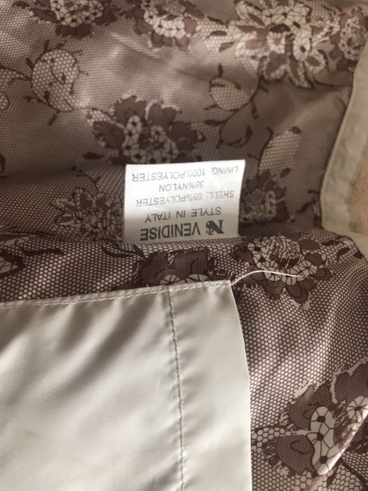 Продам осеннюю куртку