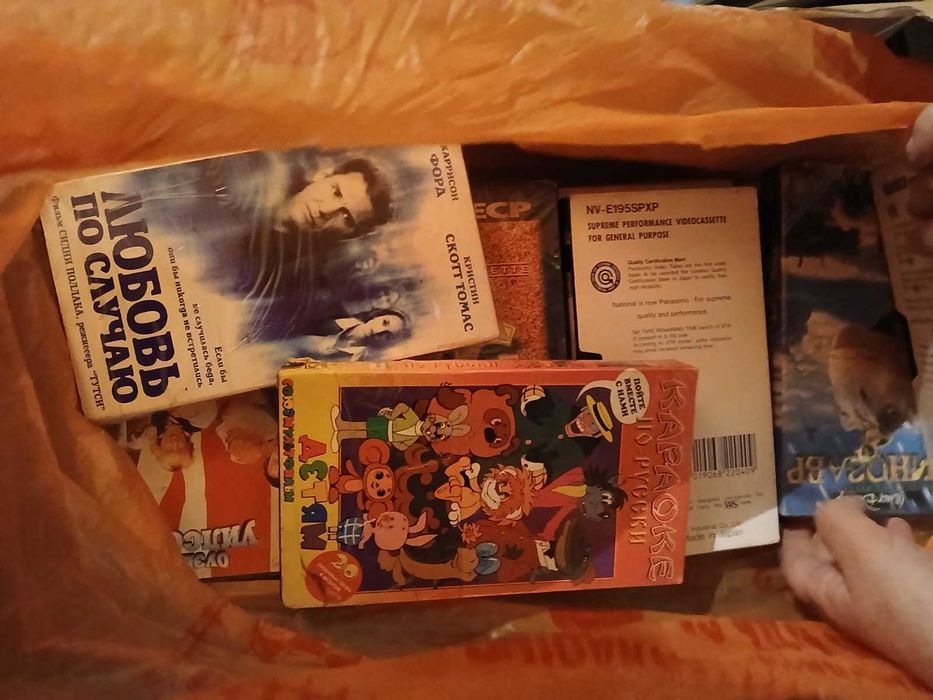 продам видео касеты
