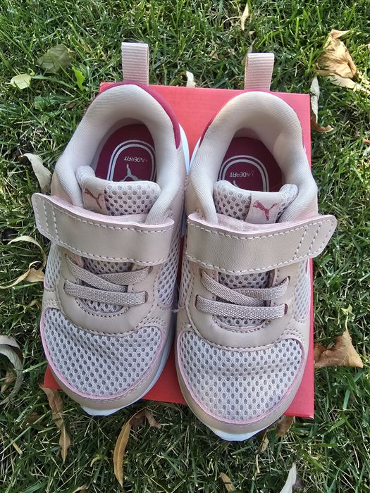 Pantofi sport copii