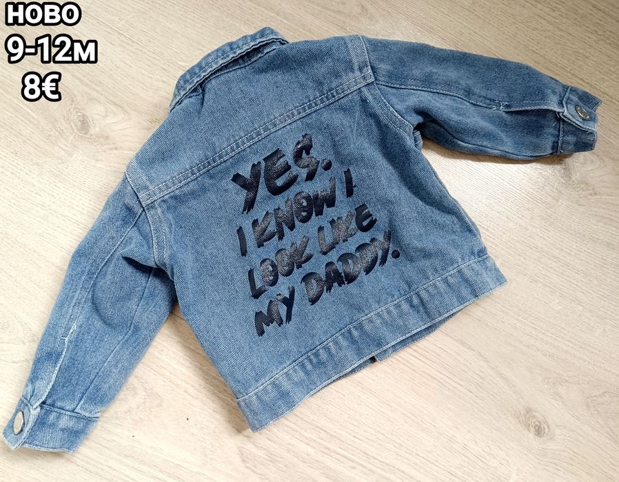 Нови бебешки дрешки