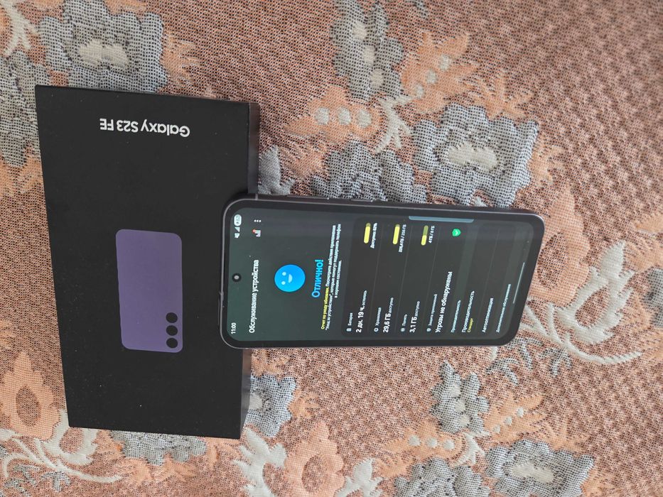 Samsung s23 fe 256gb