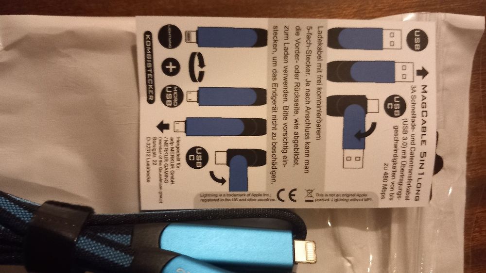 Нова преносима батерия за телефон и др.