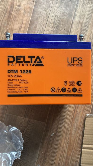 Аккумуляторы хорошего качества