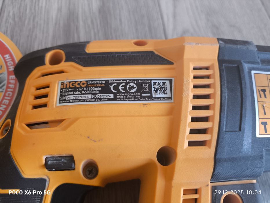 Баргалка Перфоратор Ingoco 20v 2025