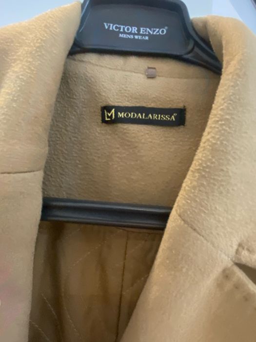 Пальто сатылады.