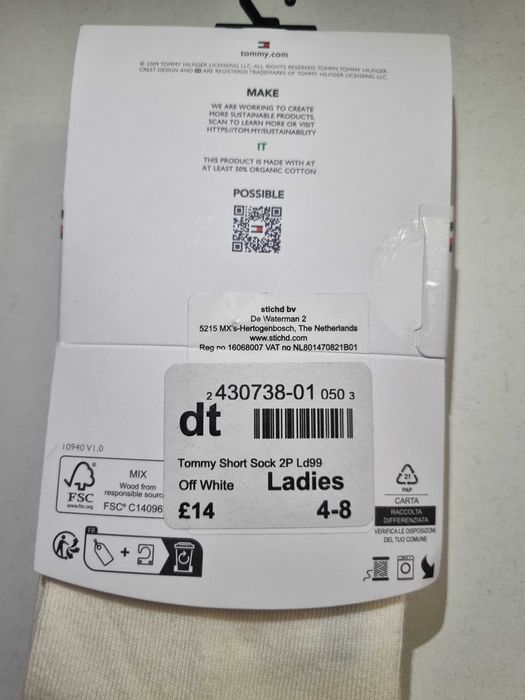 Дамски чорапи Tommy Hilfiger сет от 2 броя видове