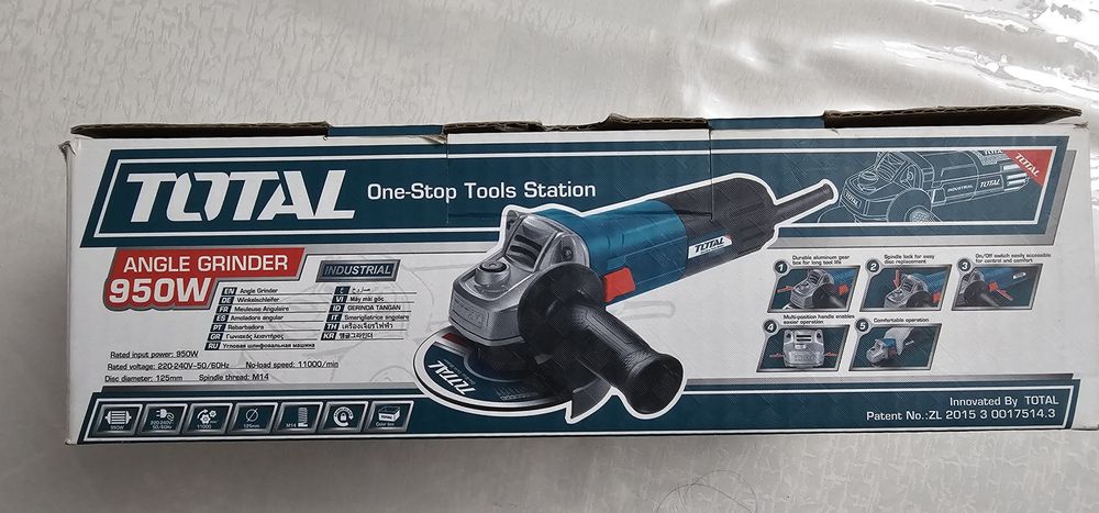 Болта, Болгарка кичкина оригинал