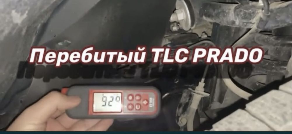 Автоподбор автоэксперт автопроверка