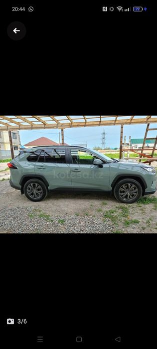 Тайота Рав4 2023