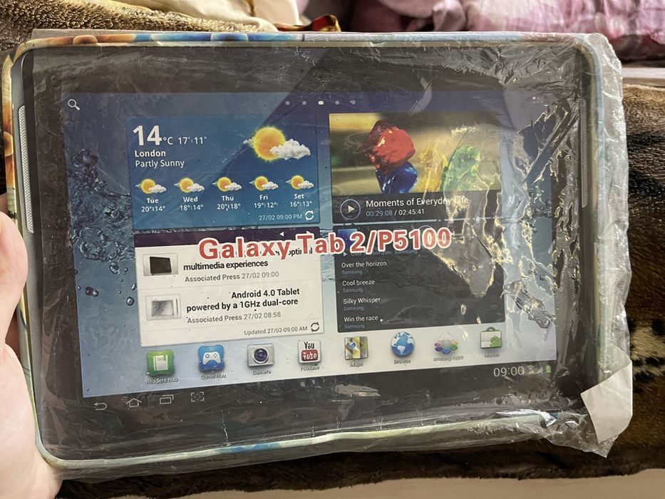 Чехлы на планшет