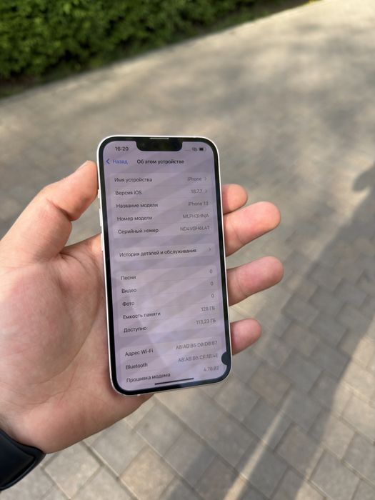Продам Айфон 13/128GB Без ремонта