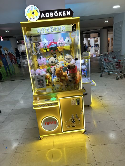 Продам аппарат хватай-ка