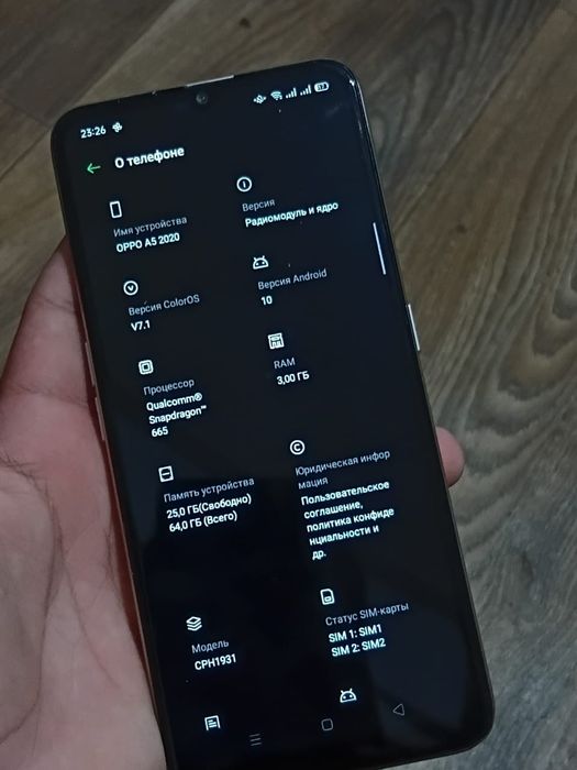 OPPO A5 2020 идеал