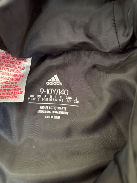 Детско яке грейка adidas 140
