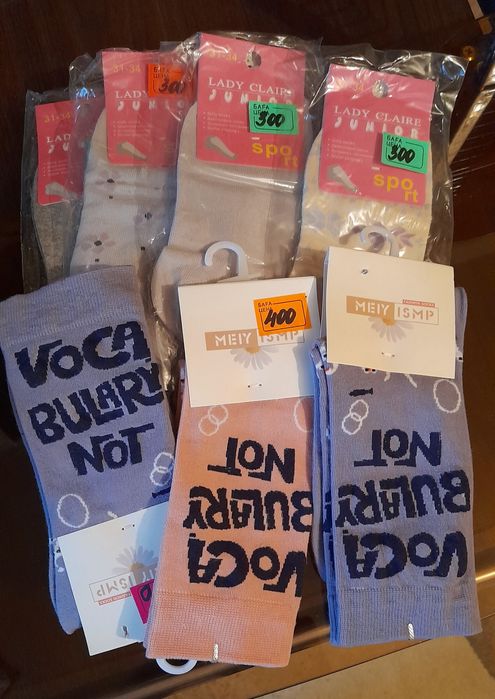 Продам носки..     .