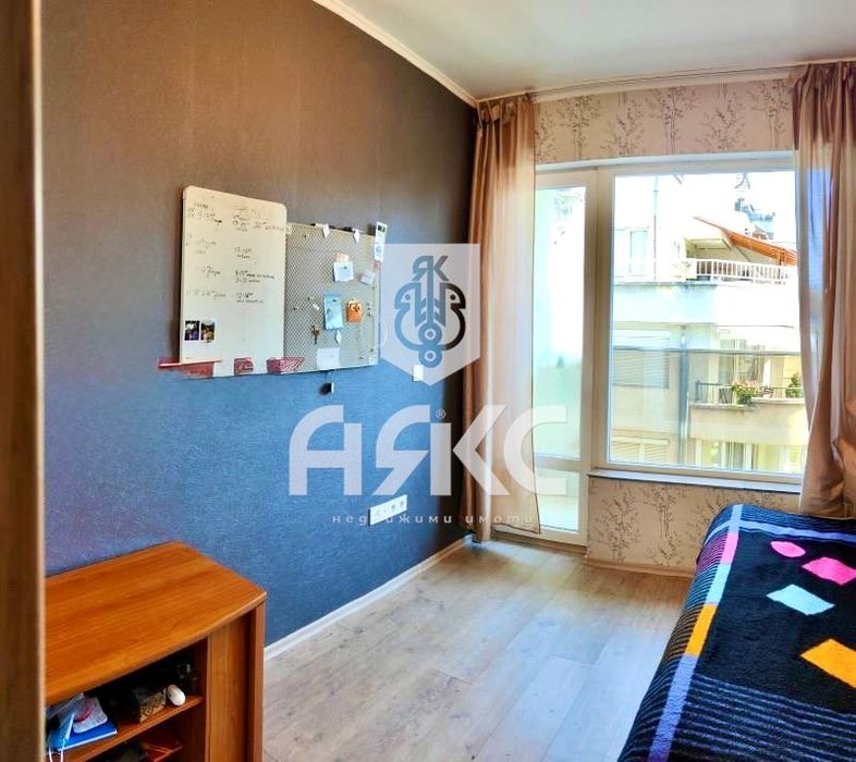 Многостаен апартамент  в Центъра