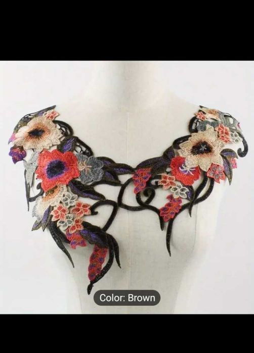 Аксесоари За Дрехи