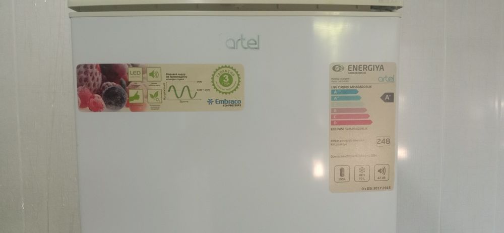 Холоделник артел почти в новый  идеальном состояние