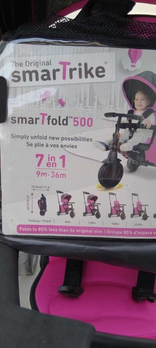 Като нова 7 в 1 Smart track триколка