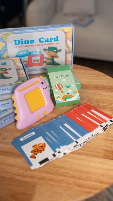 Дино кард ойыншығы