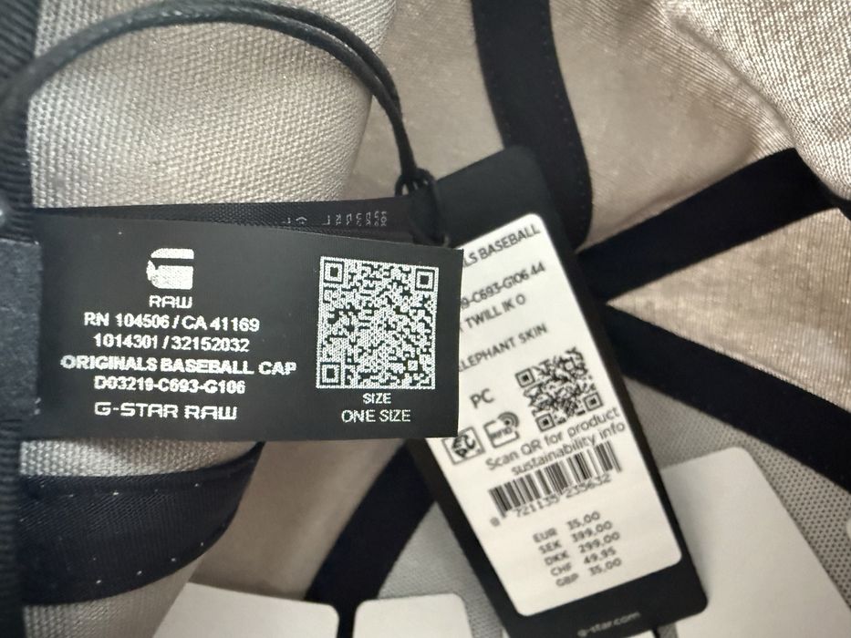 G-Star RAW Baseball Cap ОРИГИНАЛНА шапка
