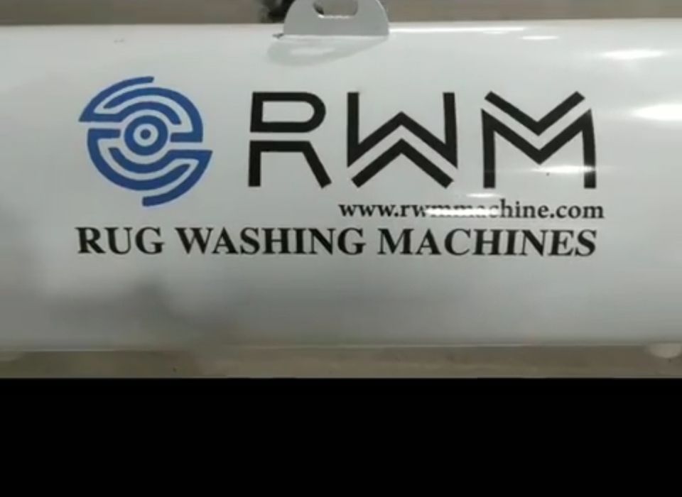 Центрифуга для ковров и роторная машина