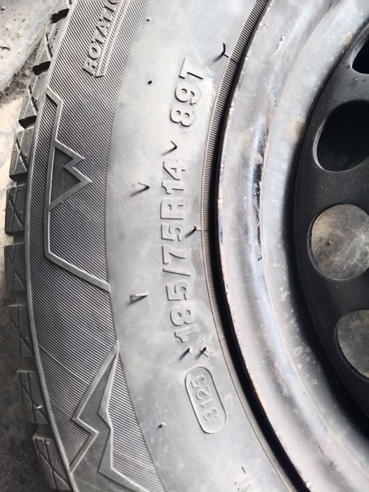 Продам  диск с резиной от кобальта