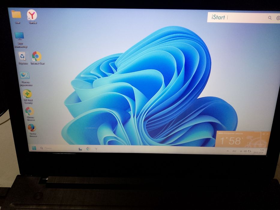 lenovo noutbuk sotiladi